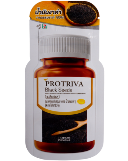 ทอมสัน ไดคัท